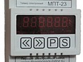 МПТ-23 (таймер ограничения времени работы)